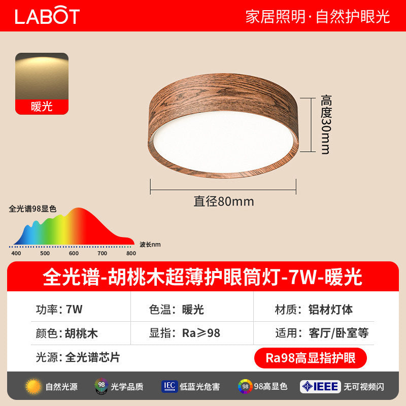 Walnut grain small size round ceiling lamp cloakroom entrance aisle lamp corridor small ceiling lamp retro medieval style