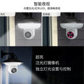 3mp tuya smart bulb camera - home security, full-color 360° wireless surveillance (no stand included)