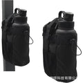 bestseller: magnetic water bottle bag with 5 strong magnets, crossbody gym bag for water bottle, phone, and keys