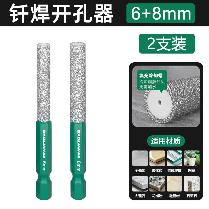 Grinding and drilling all-in-one hole opener, special grinding head for trimming, hexagonal handle, dry diamond drill bit for ceramic tiles and glass