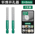 Grinding and drilling all-in-one hole opener, special grinding head for trimming, hexagonal handle, dry diamond drill bit for ceramic tiles and glass