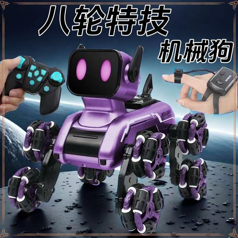 Mechanical eight-wheel machine dog hand induction remote control four-wheel drive car electric robot boys and girls stunts children's toys