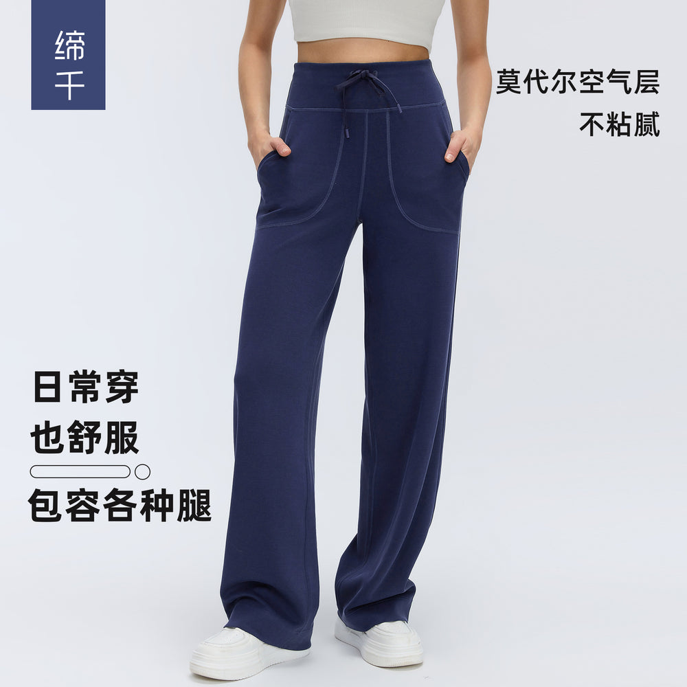 High-waisted, slimming, straight-leg pants for women. features a relaxed, loose fit with a beautiful drape. perfect for casual wear, wide-leg style, pilates, fitness, and yoga. style number: d25177