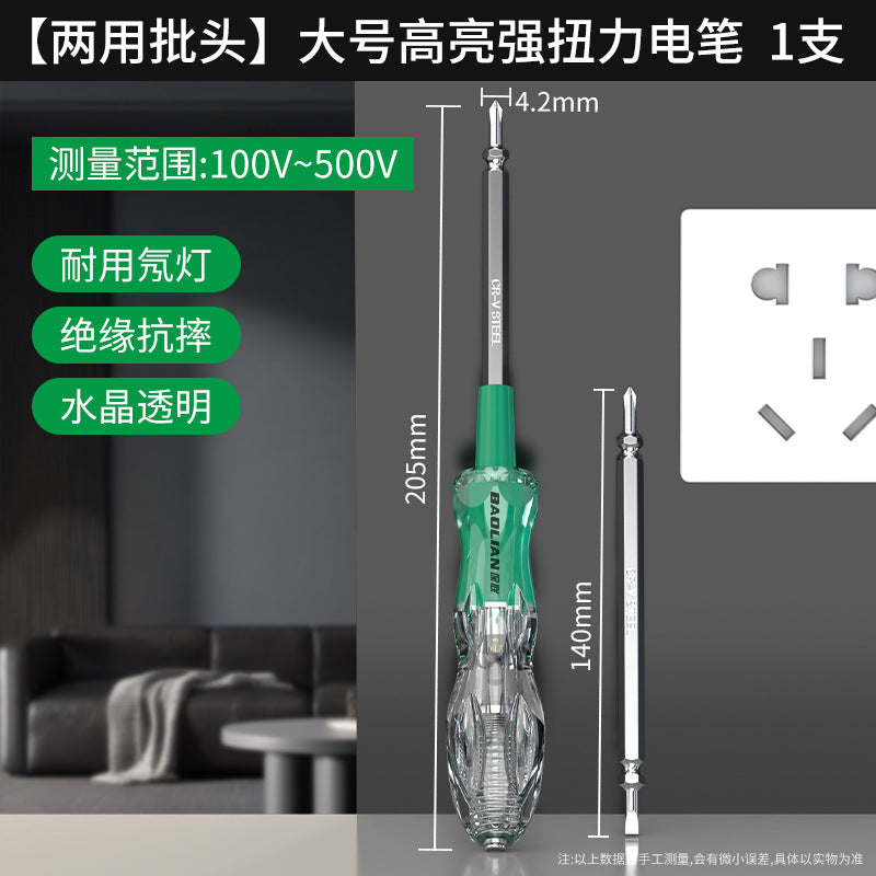 High-torque voltage tester - electrician's specialized tool for fault detection, breakpoint identification, home use, drop-resistant, insulated, multi-functional voltage tester screwdriver
