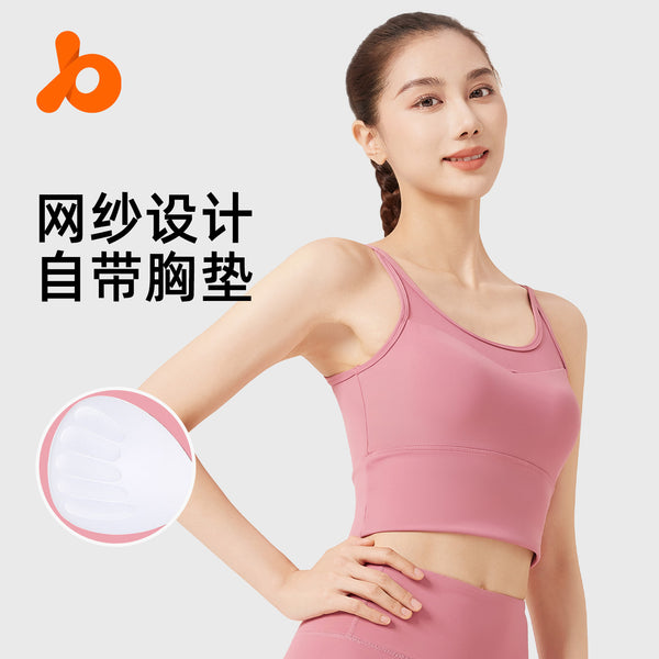 Juyatang sports underwear beautiful back cross shock-proof gathering shape sports yoga fitness thin shoulder bra