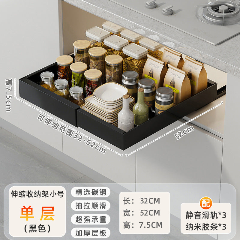 Strictly selected items, sink rack, non-punching retractable dish storage rack, cabinet pull-out rack