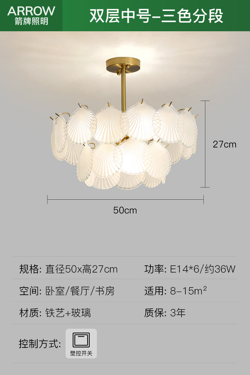 [New Product] Light Luxury Living Room Nordic Chandelier Modern Simple Atmosphere Crystal Dining Room Shell Light French Bedroom Light