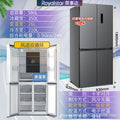Royalstar 586l air-cooled frost-free grade a energy-efficient large capacity dual inverter dual circulation four-door french door refrigerator