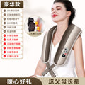 Cervical spine massager shoulder and neck shawl knocking and beating waist and back full body multifunctional shoulder and cervical spine massage shawl gift
