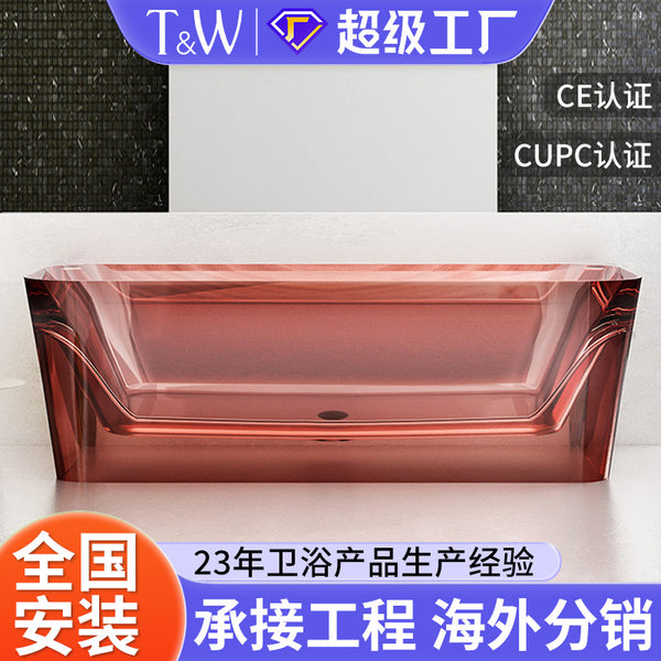 Travel household small apartment transparent resin freestanding bathtub colored crystal Internet celebrity wall adult bathtub