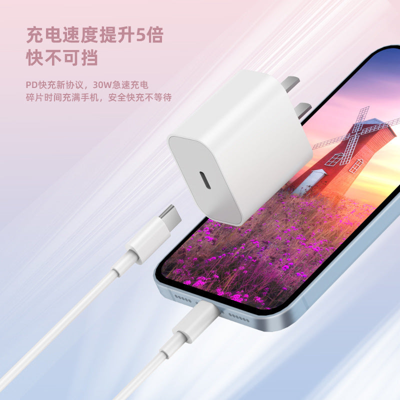 Suitable for apple 16 charger 3c certified pd35w fast charging charging head apple fast charging mobile phone charger set