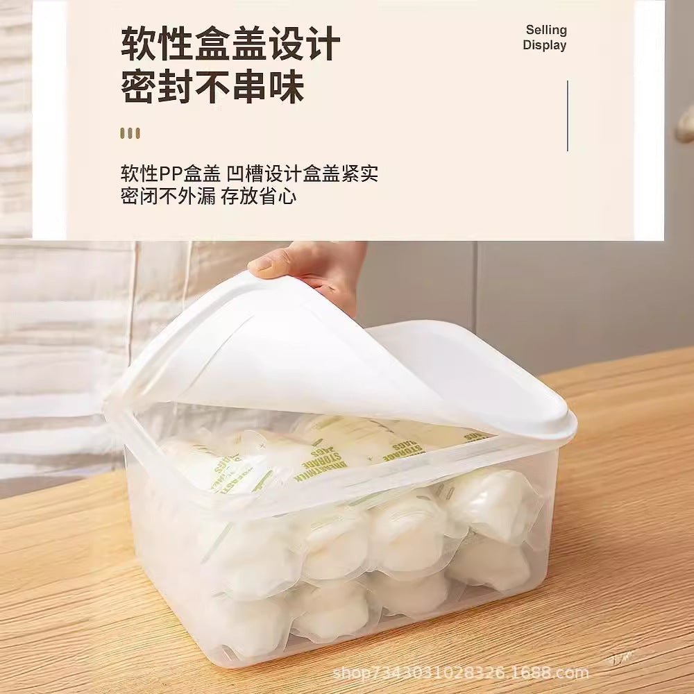 Breast milk refrigerated box, refrigerator storage box, household milk storage bag, sealed box, frozen fresh-keeping box, large storage box.