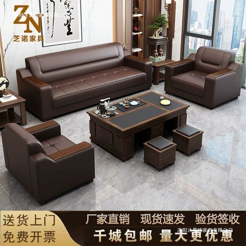 Office sofa business vip reception minimalist lounge office break area sofa coffee table set combination