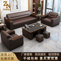 Office sofa business vip reception minimalist lounge office break area sofa coffee table set combination
