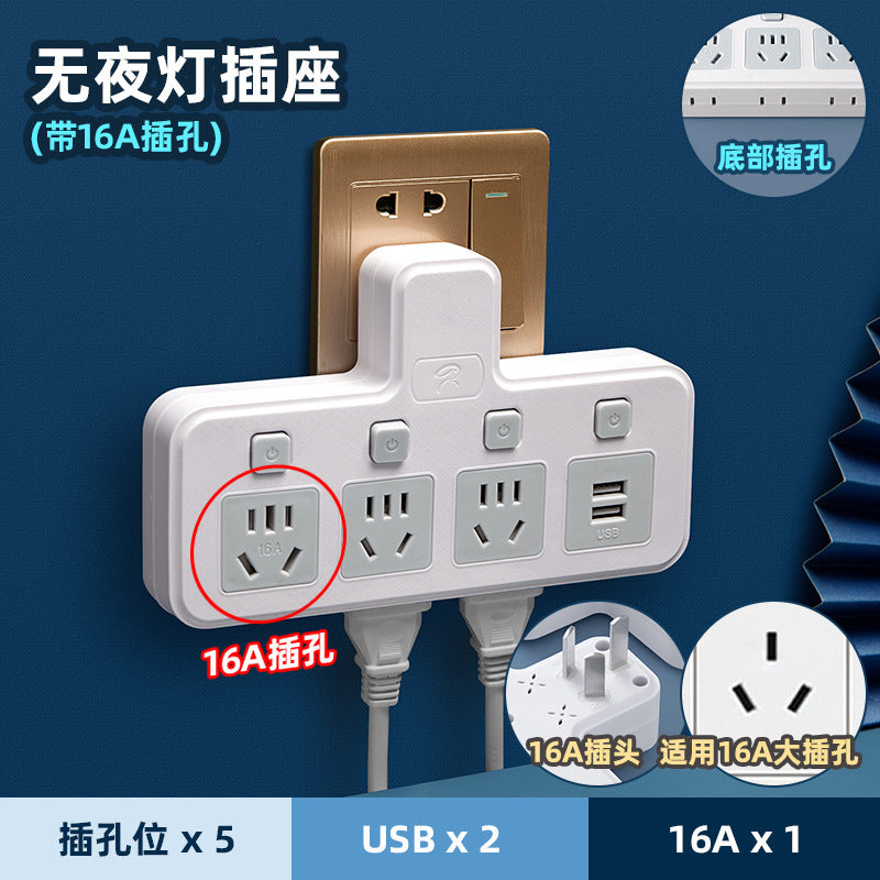 4000w high-power 10a to 16a air conditioner adapter plug, kitchen induction cooker, and water heater converter socket