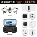M4 drone with large screen remote control, optical flow hovering, intelligent obstacle avoidance, hd aerial photography, long-endurance remote control aircraft toy