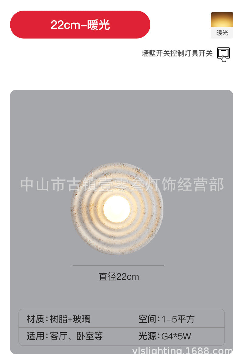 Wabi Sansi wind wall lamp Japanese simple corridor aisle living room background wall lamp designer retro bedroom bedside wall lamp