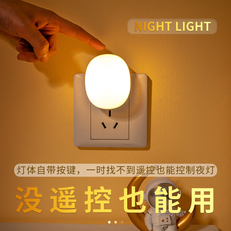 Wireless remote control night light - plug-in bedside lamp for kids, baby bedroom companion for sleep, feeding, eye protection, light-controlled sensor lamp