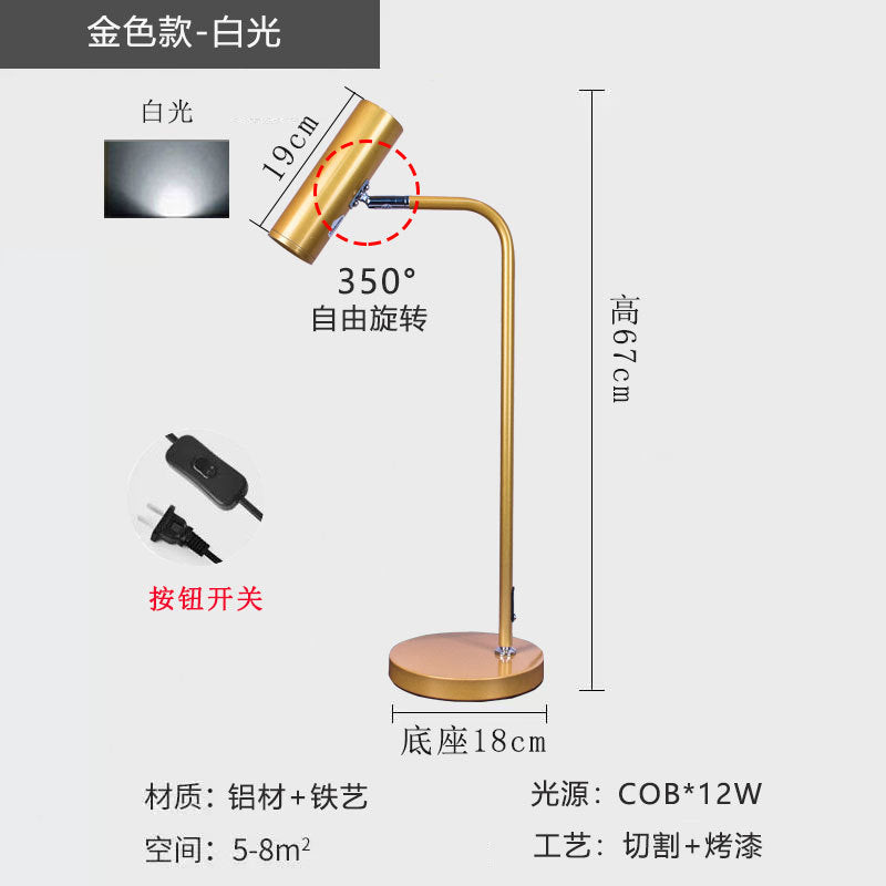 Study atmosphere lamp office desktop creative simple modern designer modern light luxury minimalist bedside lamp spotlight