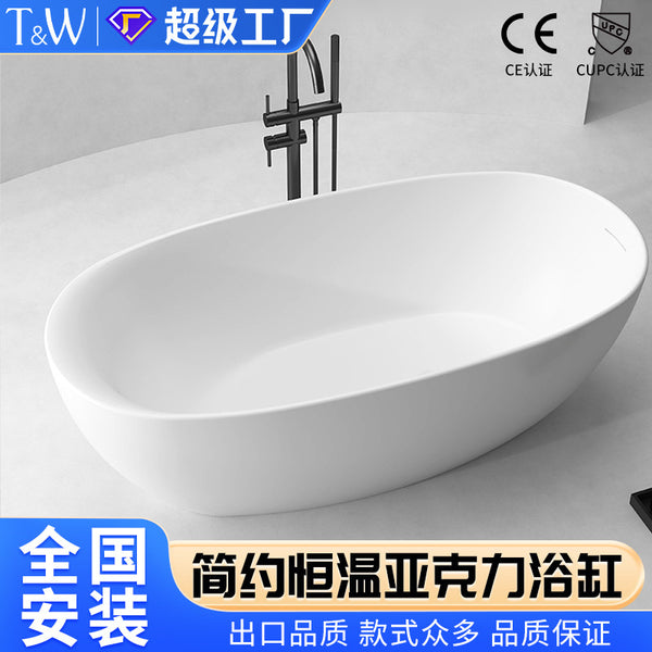 Travel Home Acrylic Double Bathtub Hotel Engineering Homestay Simple Thermostatic Bathtub Factory Direct Sales