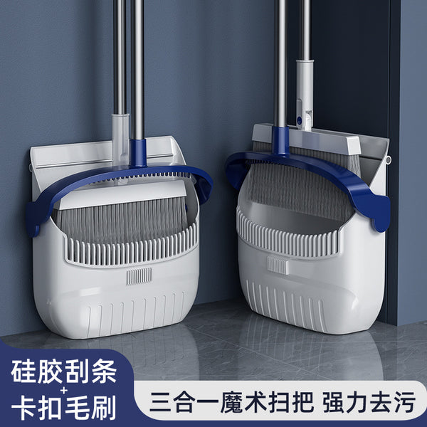 Broom set household broom dustpan combination mop broom non-stick hair magic shave teeth soft hair broom
