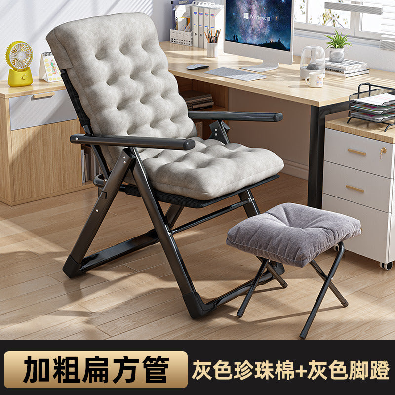 Casualplaid recliner, foldable, can sit or lie down, office lunch break nap chair, for home backrest sofa, lazy chair