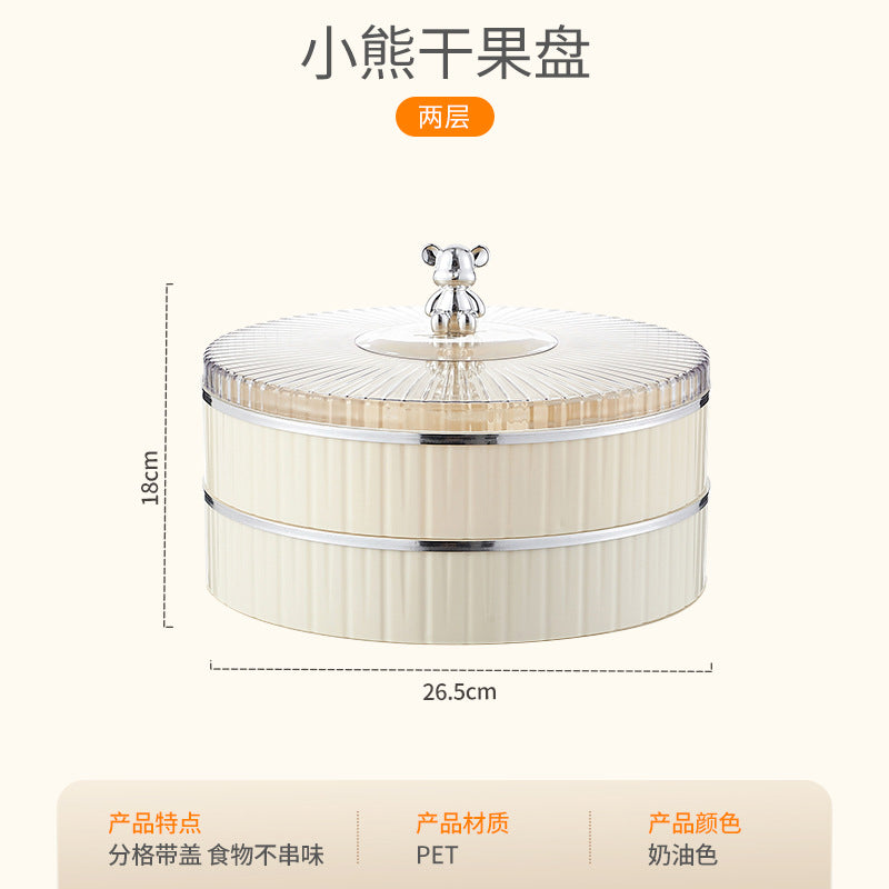 Light luxury fruit plate household living room coffee table fruit plate candy box snack plate placed dried fruit plate candy plate storage box