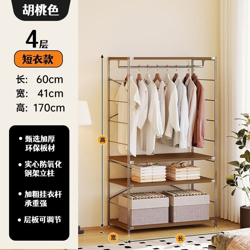 Coat rack, clothes rack, storage, walk-in closet, floor-standing wardrobe, bedroom, open japanese style clothes rack, step-in for home shelf