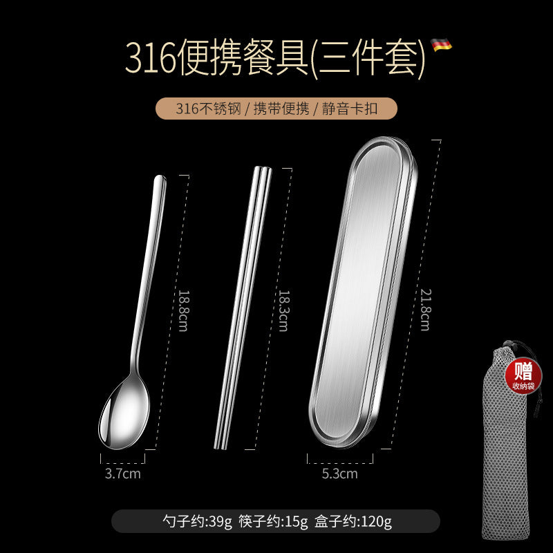 316L stainless steel portable tableware set, outdoor spoon and chopstick set, special tableware box for office workers and students