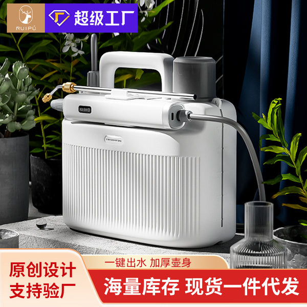 Electric sprayer, gardening, new pesticide watering can, watering and spraying machine, disinfection and spraying, small water spray atomization spray gun