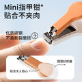 Baby nail clipper set - newborn safe, anti-pinching nail clippers for infants and toddlers