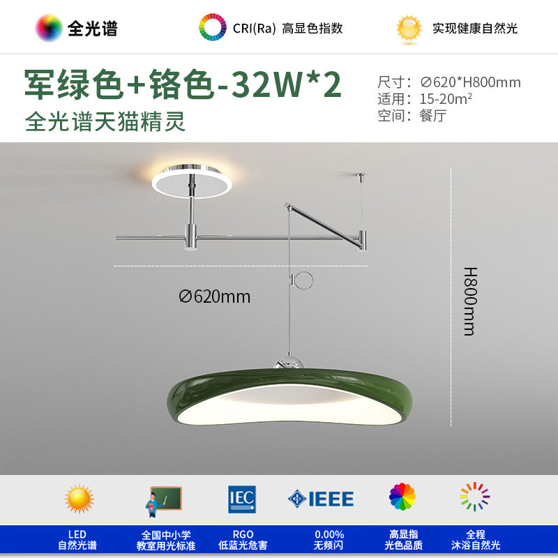 Full Spectrum Rocker Arm Restaurant Chandelier Bauhaus Style Bar Counter Modern Simple Displaceable Dining Room Dining Table Zhongshan Lighting