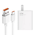 Suitable for xiaomi 67w charger head super fast flash charging 11pro/11uitra redmi note10prok40