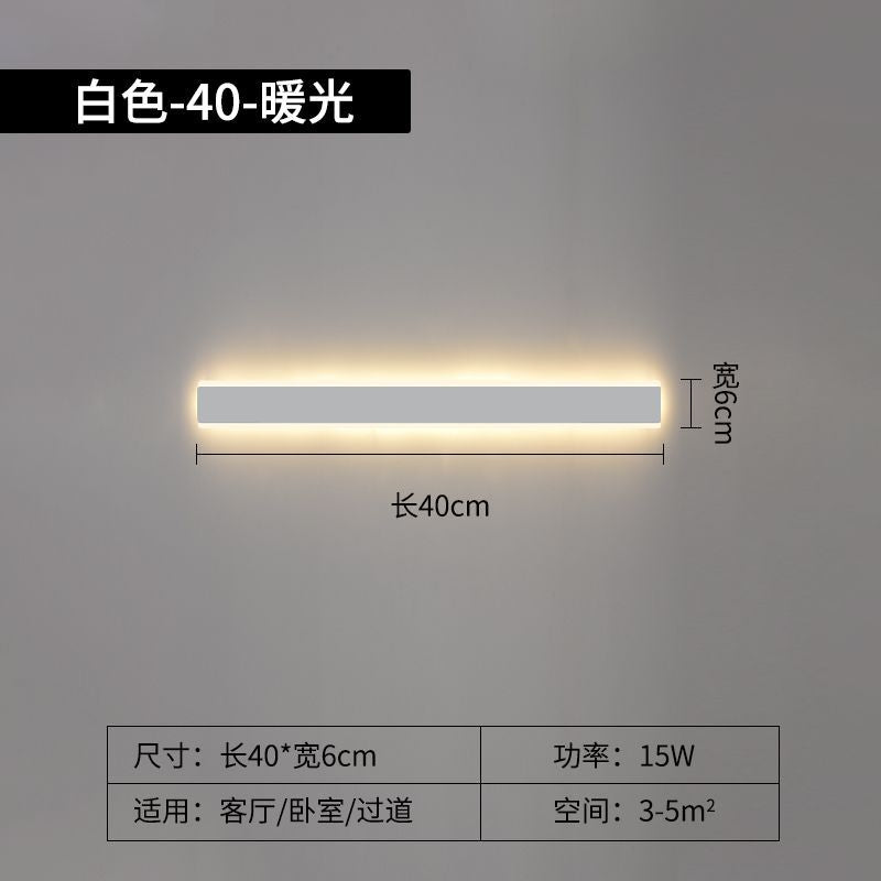 Long strip wall lamp modern casual living room sofa background wall lamp normcore bedroom bedside lamp aisle staircase lamp