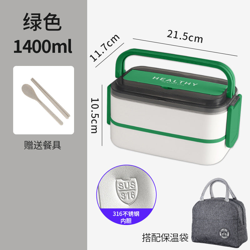304 stainless steel bento box office worker large-capacity portable lunch box food grade student double-layer thermal insulation lunch box