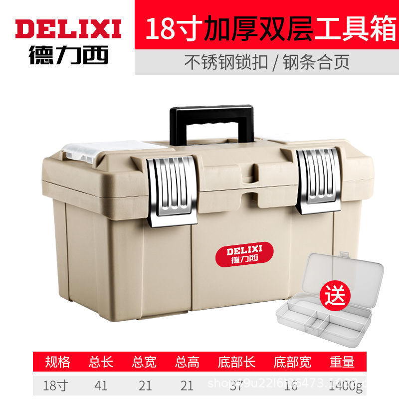 Delixi Toolbox Storage Box Household Portable Hardware Large Car Industrial Folding Tool Box