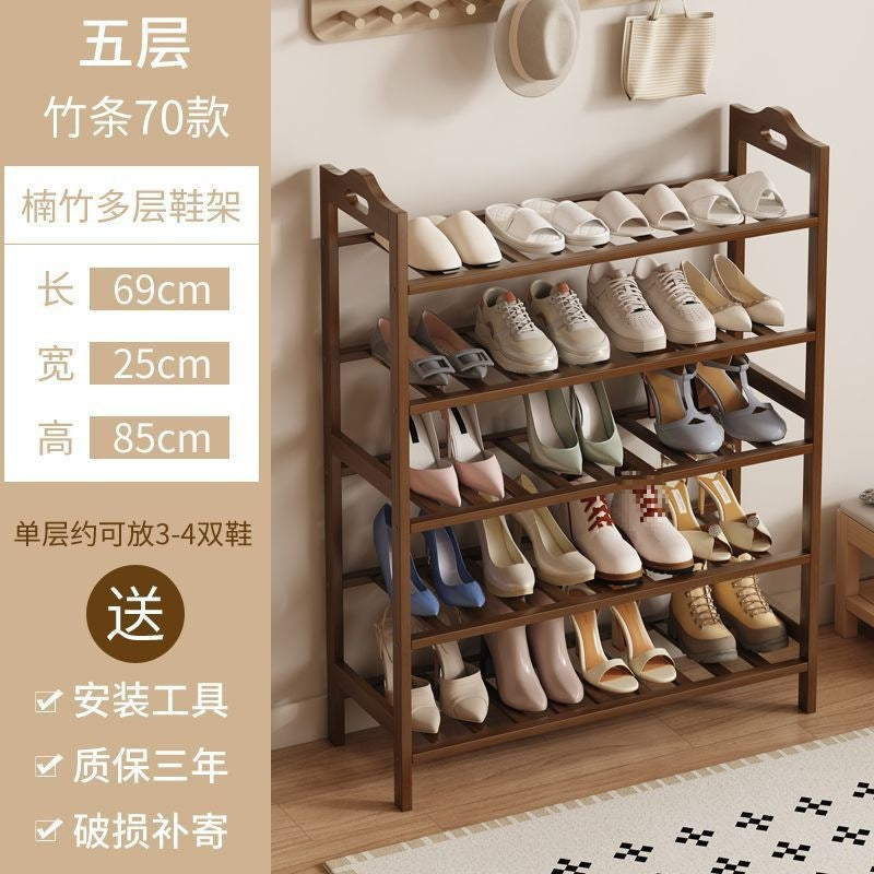 Shoe rack Multi-layer household shelf Door shoe cabinet Shoe rack Storage Strong household dormitory rental room dust-proof