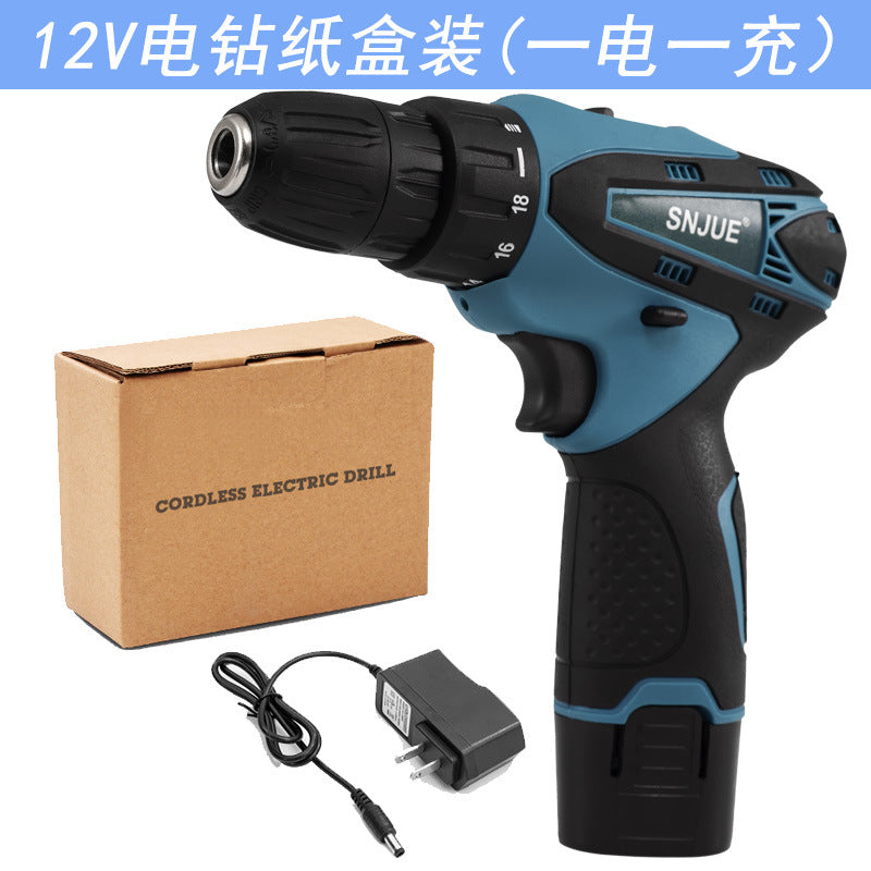 12V lithium battery drill electric screwdriver electric wrench charging hand electric drill brush hand electric drill electric screwdriver pistol drill
