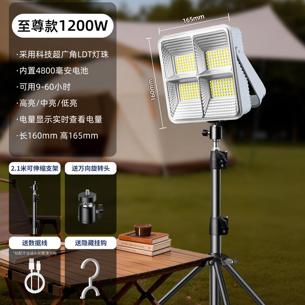 Stall lamp night market lamp charging super bright long battery life large capacity led outdoor special lighting camping style stall lamp