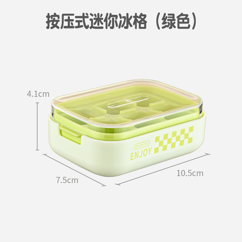 Frozen ice cube mold Cold drink ice making Plastic ice grid with cover Refrigerator ice box Household Internet celebrity Mini small ice cube box