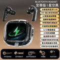 Color screen bluetooth headset wireless airmax dopamine high appearance running noise reduction in-ear yancai bone conduction