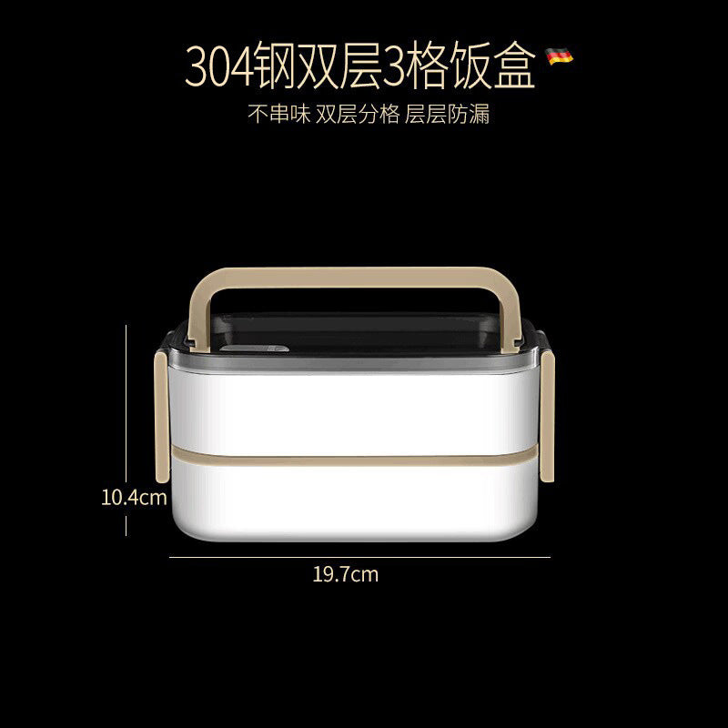 304 stainless steel water-added thermal insulation lunch box sealed fresh-keeping box double-layer grid bento box microwave oven portable lunch box