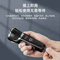 Full body washable electric shaver, rechargeable razor with floating triple-blade head, beard trimmer, 60-minute battery life
