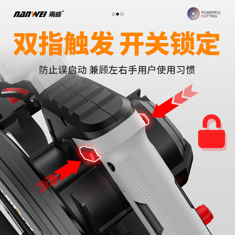 Nanwei electric circular saw 7inch satchel saw brushless lithium electric woodworking stone electric saw cutting machine hand push saw circular saw