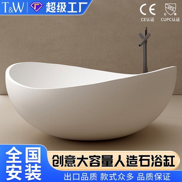 Traville special-shaped bathtub household artificial stone freestanding round creative large-capacity bathtub factory direct sales