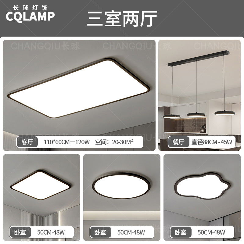 Zhongshan Lighting Ultra-thin living room light Modern simple and atmospheric combination Whole house package led ceiling light Advanced sense