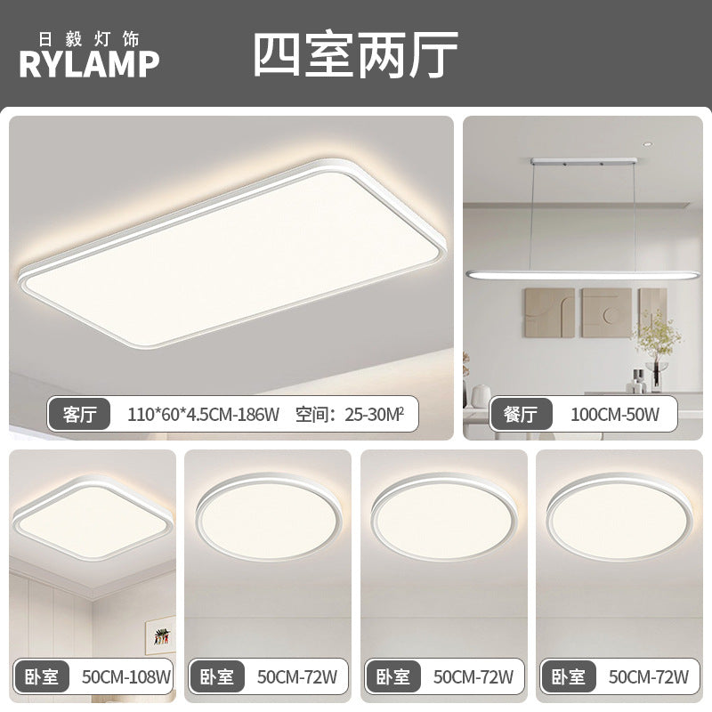 Eye protection ceiling light, living room light, bright and simple hall main light, Zhongshan lighting, home improvement lighting package, advanced sense