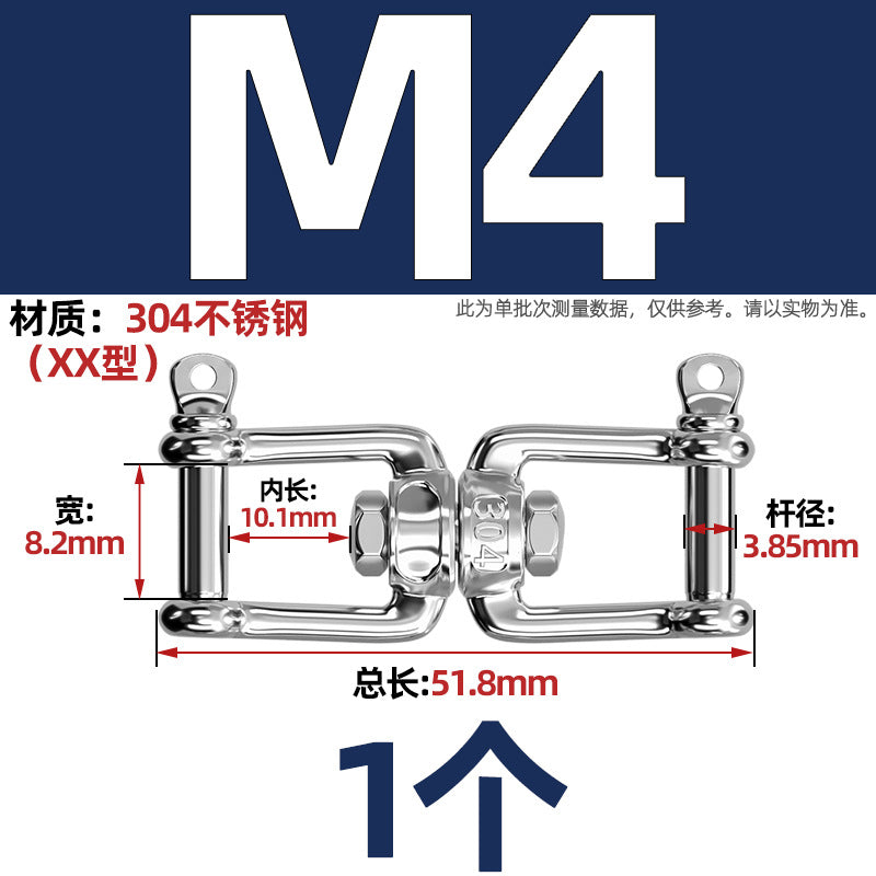 304 stainless steel U-shaped U-shaped sandbag hanging chair grid swing hammock fire escape expansion screw hook hook