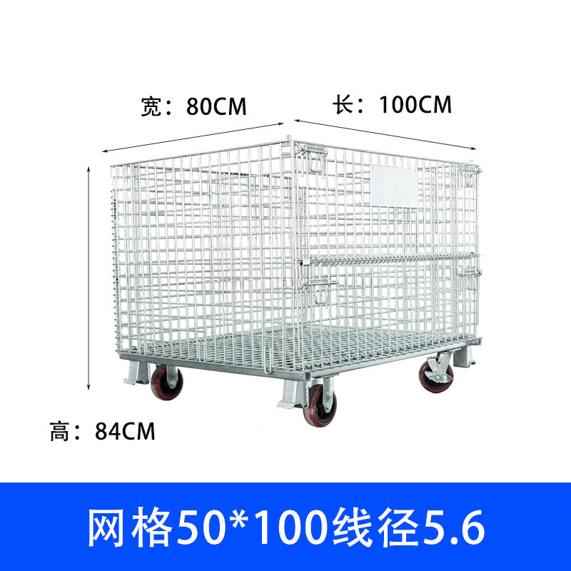 Storage cage Iron frame Movable stacking Nylon wheel Folding storage cage Warehouse sorting car Express cage car Butterfly cage