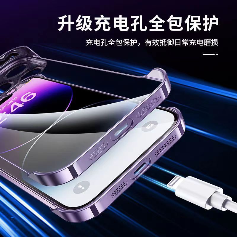 Pc frameless electroplating 16pro suitable for iphone17 mobile phone case ultra-thin transparent hard case apple 14 protective cover